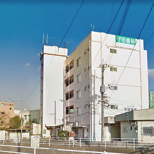 病院　守田歯科医院（病院）まで147m