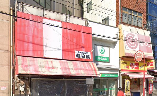 銀行　【無人ATM】りそな銀行 寺田町駅前出張所 無人ATM（銀行）まで425m