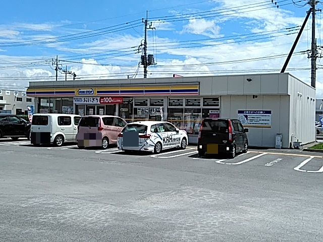 コンビニ　ミニストップ 壬生おもちゃのまち店（コンビニ）まで4268m