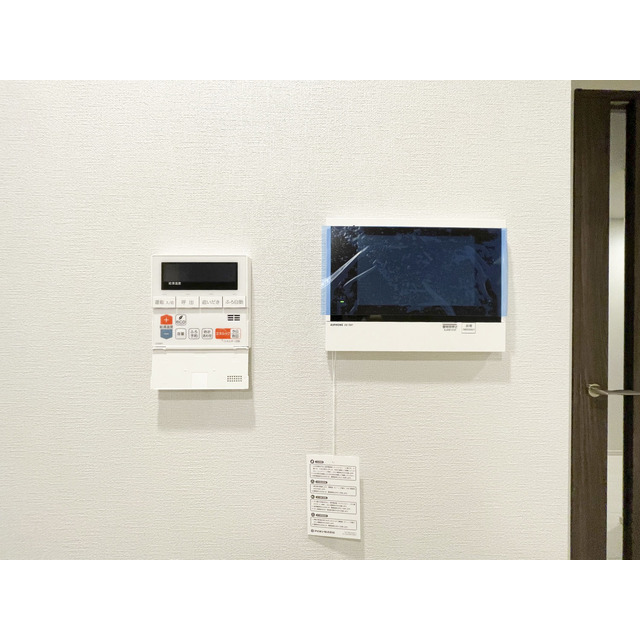 セキュリティ　給湯器リモコン（室内）・モニターホン