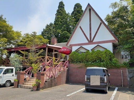 飲食店　カフェクィーンアリス（飲食店）まで850m