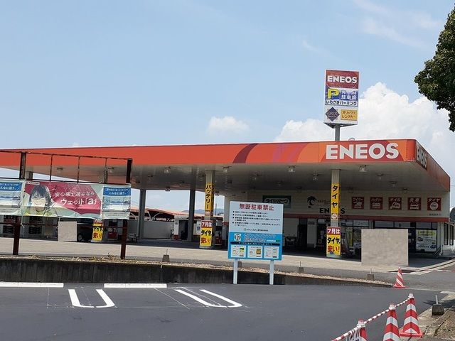 その他　ENEOS　ガソリンスタンド（その他）まで900m