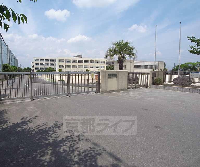 小学校　第五向陽小学校（小学校）まで550m