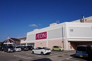 ショッピングセンター　イオンもりの里店（ショッピングセンター）まで400m