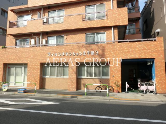 幼稚園・保育園　キッズパオ王子あおぞら園（幼稚園・保育園）まで560m