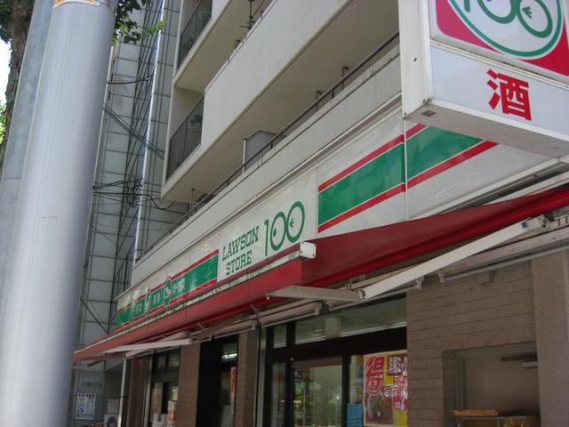 コンビニ　ローソンストア100内平野店（コンビニ）まで451m