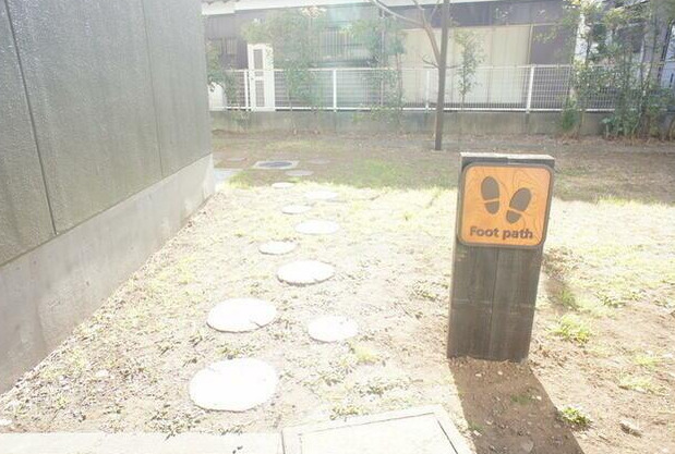 庭　簡単な家庭菜園も楽しめるお庭です