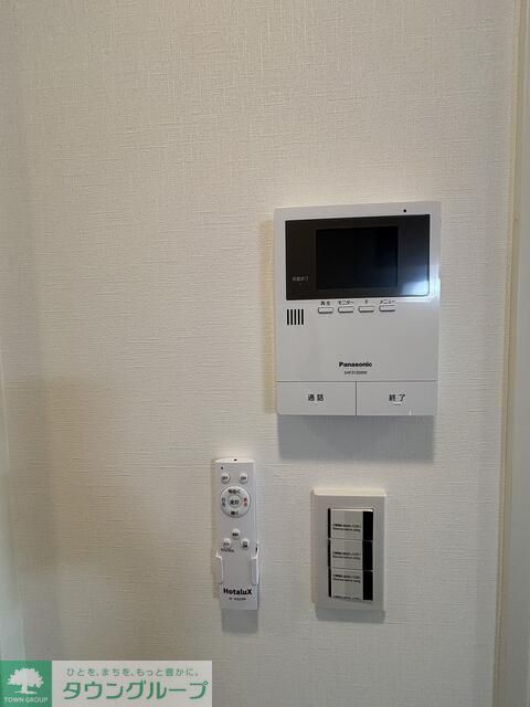 セキュリティ　別部屋参照　現状優先