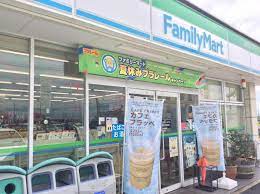 コンビニ　ファミリーマート 豊田生駒町店（コンビニ）まで1850m