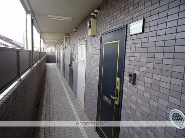 その他共有部分　その他共有部分