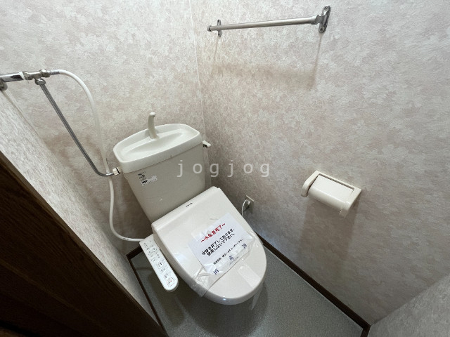 トイレ　温水洗浄便座付き