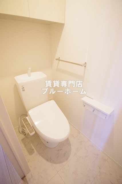 トイレ　温水洗浄便座！