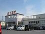 スーパー　山陽マルナカ八幡店（スーパー）まで841m