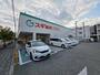 ドラックストア　スギ薬局上ノ島店（ドラッグストア）まで281m