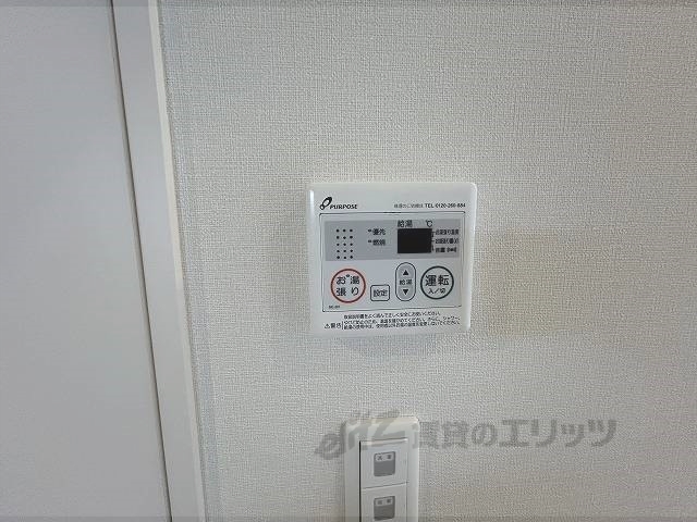 その他設備　給湯器リモコン