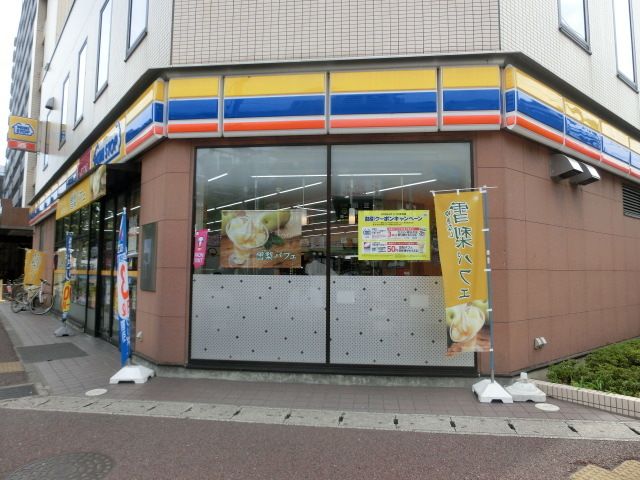 コンビニ　ミニストップメイプルイン幕張店（コンビニ）まで89m
