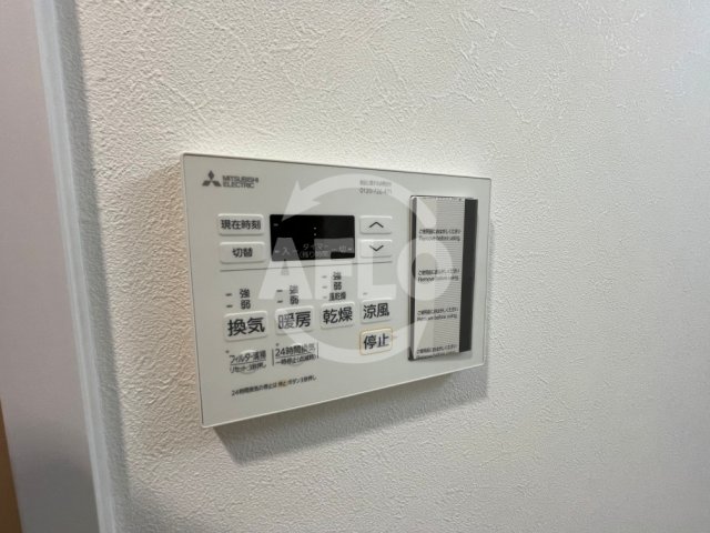 その他設備　silus昭和町（シルス昭和町）　浴室乾燥機