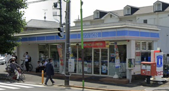 コンビニ　ローソン 新松戸店（コンビニ）まで460m