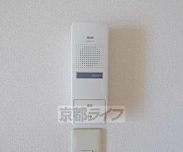 セキュリティ　来客時も安心です。