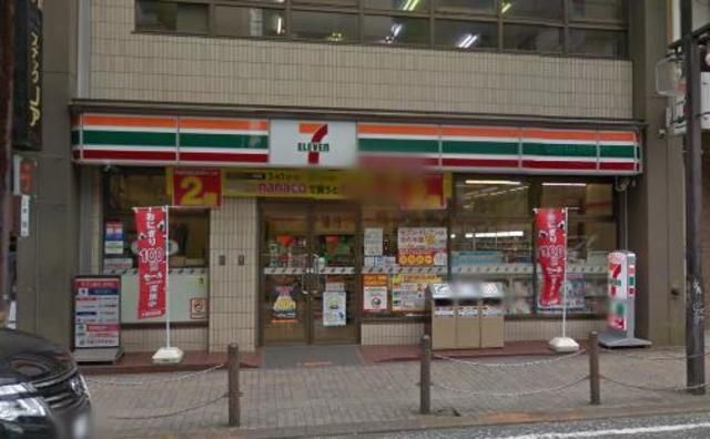 コンビニ　セブンイレブン 相模原２丁目店（コンビニ）まで158m