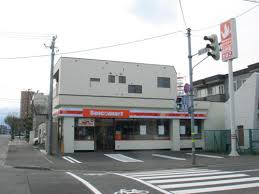 コンビニ　セイコーマートいしづか店（コンビニ）まで208m