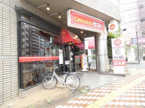 飲食店　Caf レストラン ガスト 相模大野駅前店（飲食店）まで170m