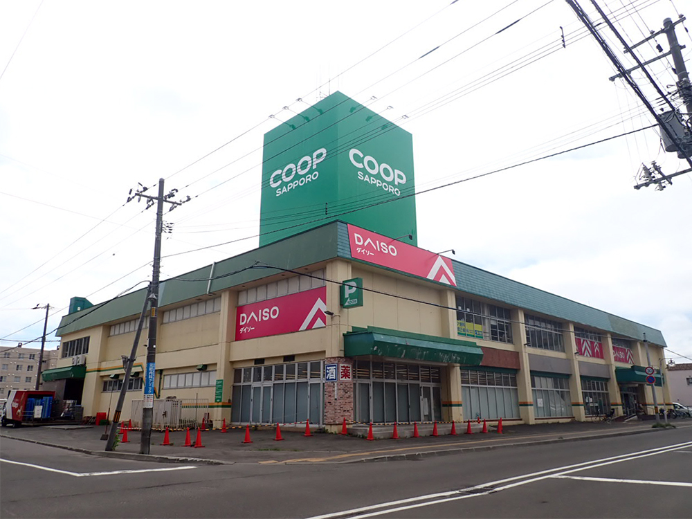 スーパー　コープさっぽろ元町店（スーパー）まで875m