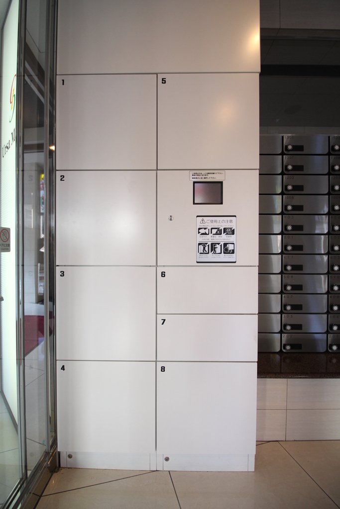その他共有部分　便利な宅配BOX♪