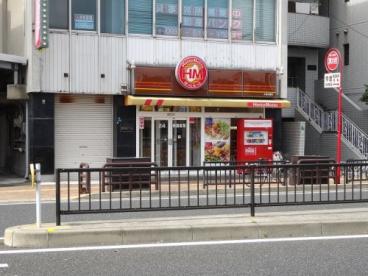飲食店　ほっともっと小倉白銀店（飲食店）まで134m