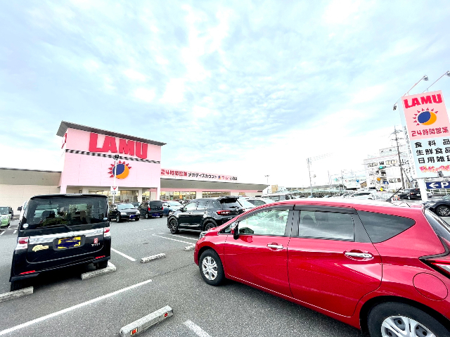 スーパー　ラ・ムー小牧店（スーパー）まで420m