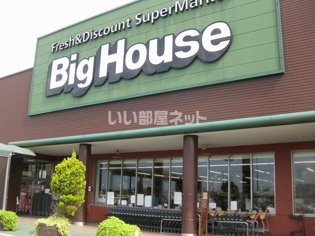 大黒屋 十弐番館の周辺写真