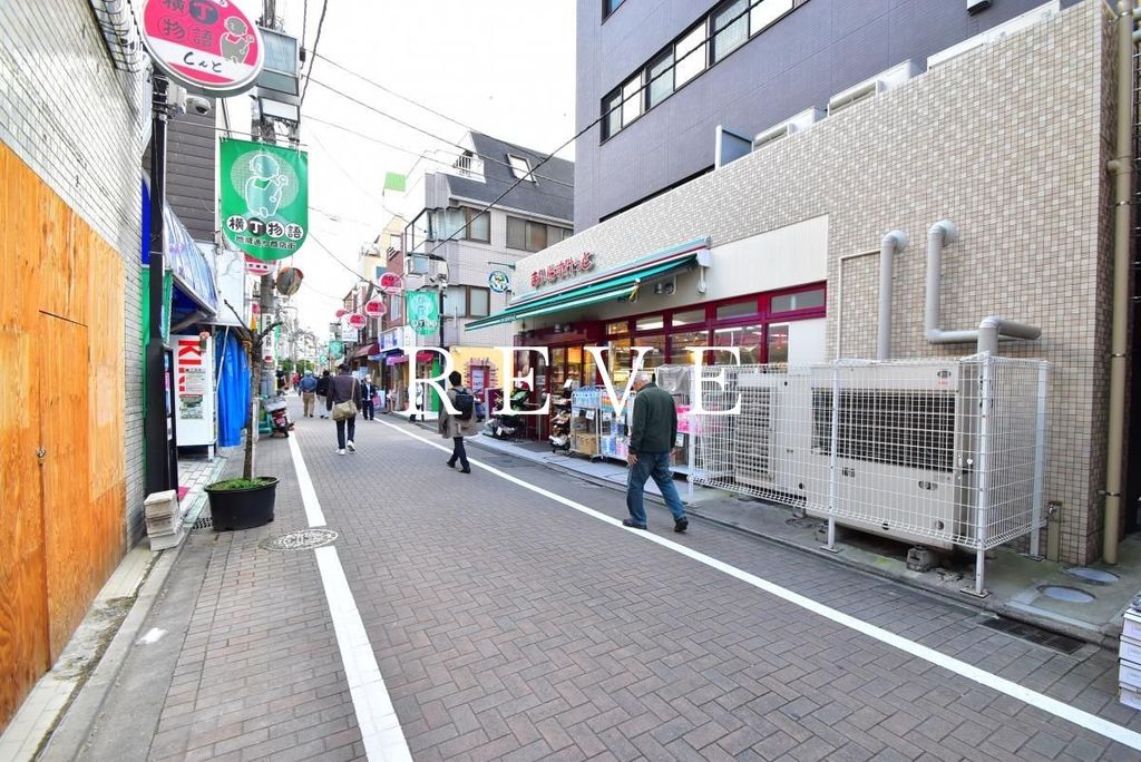 スーパー　まいばすけっと江戸川橋地蔵通り店（スーパー）まで550m