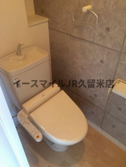 トイレ　トイレです