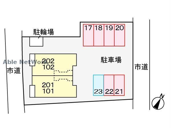 その他　その他