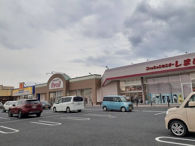 ショッピングセンター　幸手北モール（ショッピングセンター）まで800m