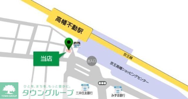 その他　★お部屋探しは株式会社タウンハウジング東京まで★