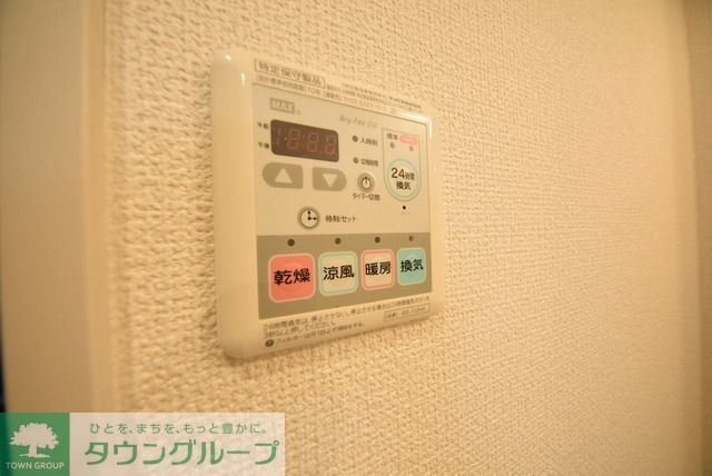 その他設備　雨の日も安心の浴室乾燥機