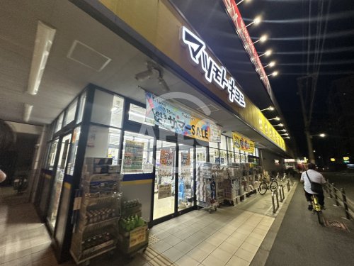 ドラックストア　ドラッグストアマツモトキヨシ 住之江公園駅前店（ドラッグストア）まで351m