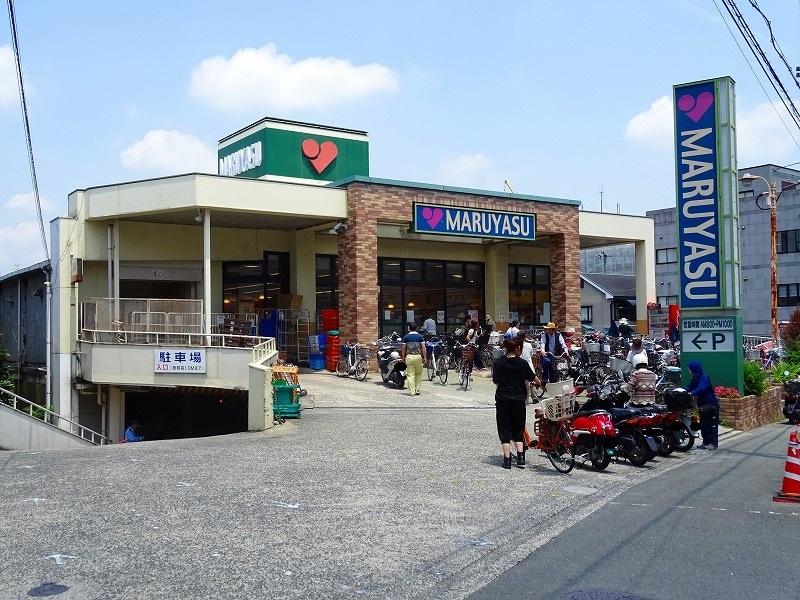 スーパー　スーパーマルヤス真上店（スーパー）まで454m