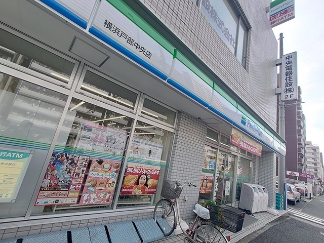 コンビニ　ファミリーマート横浜戸部中央店（コンビニ）まで127m
