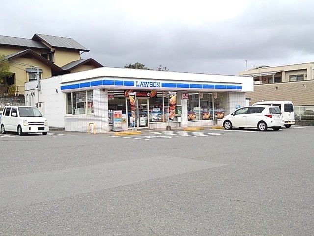 コンビニ　ローソン（コンビニ）まで770m