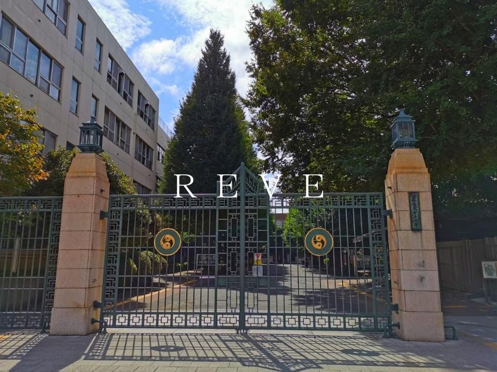 その他　国立お茶の水女子大学（その他）まで1500m