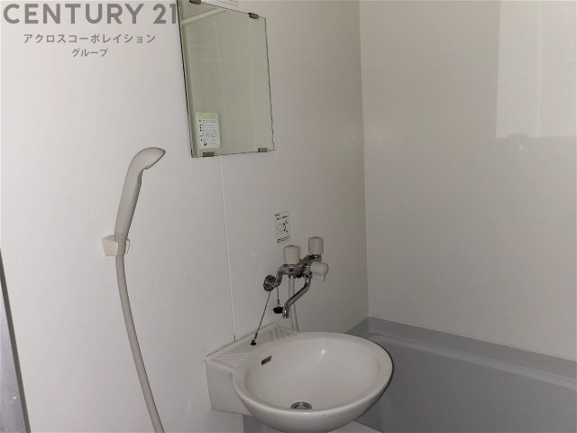 洗面設備　浴室内に洗面台についてます！