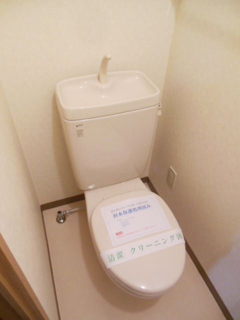 トイレ　★お部屋探しは、タウンハウジング多摩センター店へ★