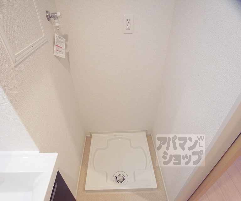 その他設備　洗濯機置き場の写真です。