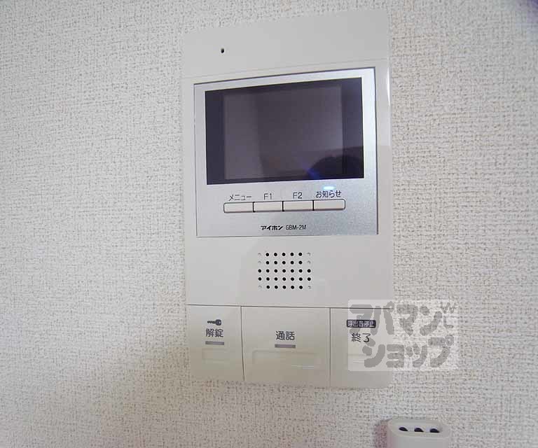 セキュリティ　ＴＶフォンで来客も確認出来て安心です。