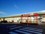 スーパー　ヨークベニマル大田原店（スーパー）まで1580m