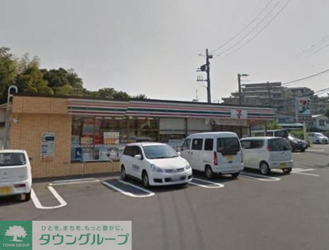 コンビニ　★★セブンイレブン（コンビニ）まで880m