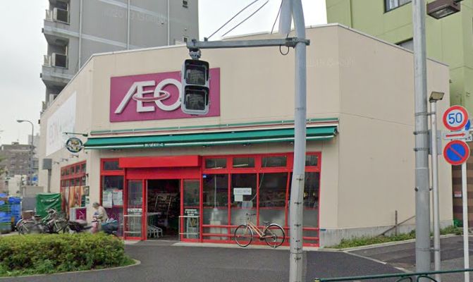 スーパー　まいばすけっと赤羽岩淵駅前店（スーパー）まで485m