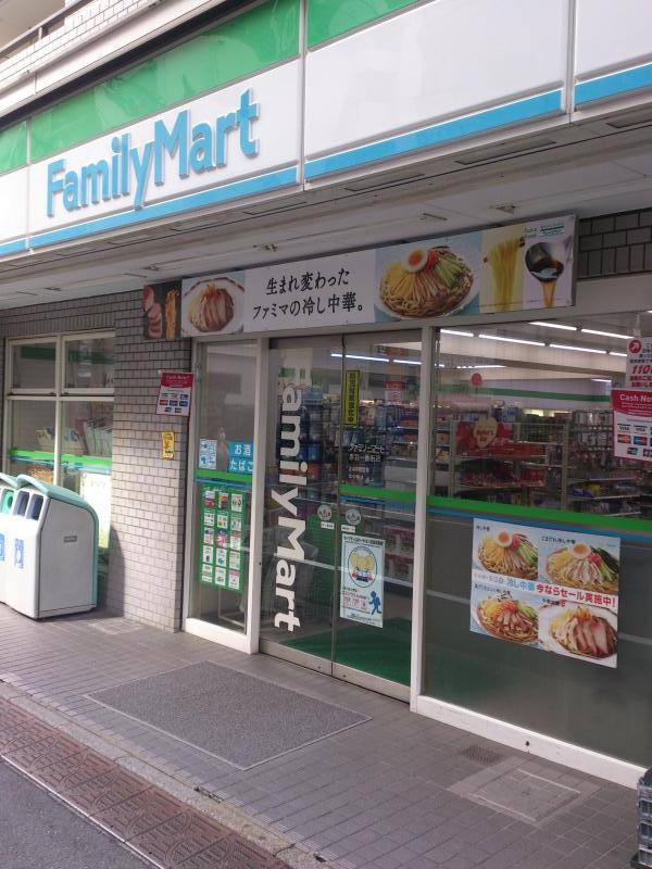 コンビニ　ファミリーマート赤羽一番街店（コンビニ）まで481m